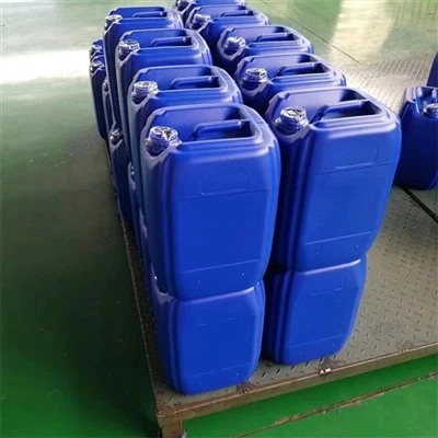 Agrochemicals Monosultap 95%TC CAS 29547-00-0 With High Quality Agrochemicals Monosultap 95%TC CAS 29547-00-0 With High Quality